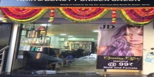 JD Hair Care Salon, Bhoor colony, Old Faridabad