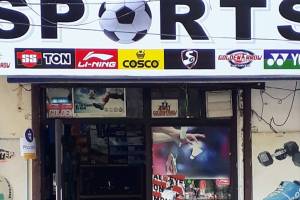 Ghaziabad Sports Company