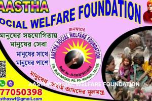 Aastha Social Welfare Front Ngo In Zirakpur