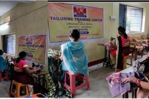 Prerana Ladies Tailoring & Training Center