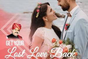 SHRI LAL JYOTISH KENDRA