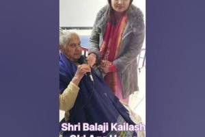 Shri Balaji Kailash Old Age Home