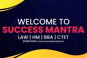 Aakash Institute, Panchkula