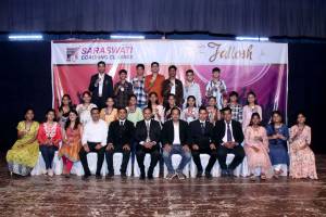 Saraswati Coaching Classes