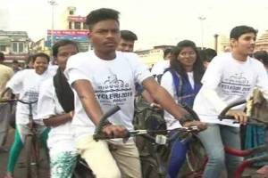 Cyclegiri, Chandigarh