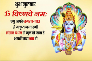 Guru Kamal Ji Astrologer, Near Nanak Piao Gurudwara, Delhi