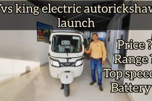 TVS-Ekam Auto Point Private Limited, Panchkula