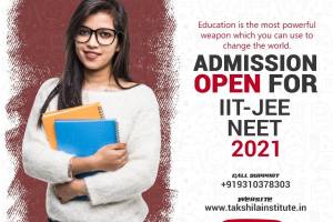 Vsharp Tuitions , Kharar