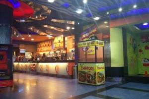SRS Cinemas, faridabad
