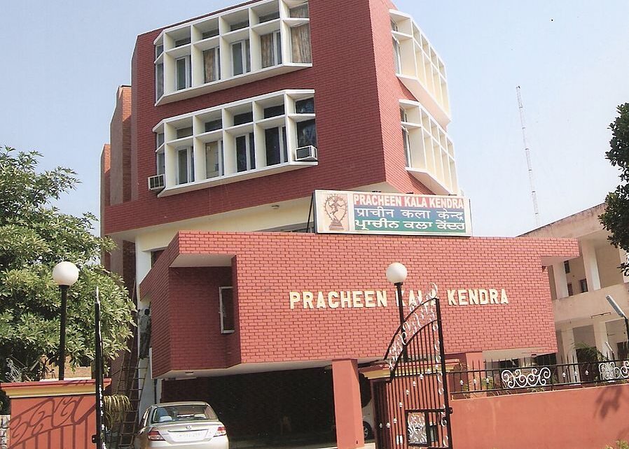 Pracheen Kala Kendra, Chandigarh logo
