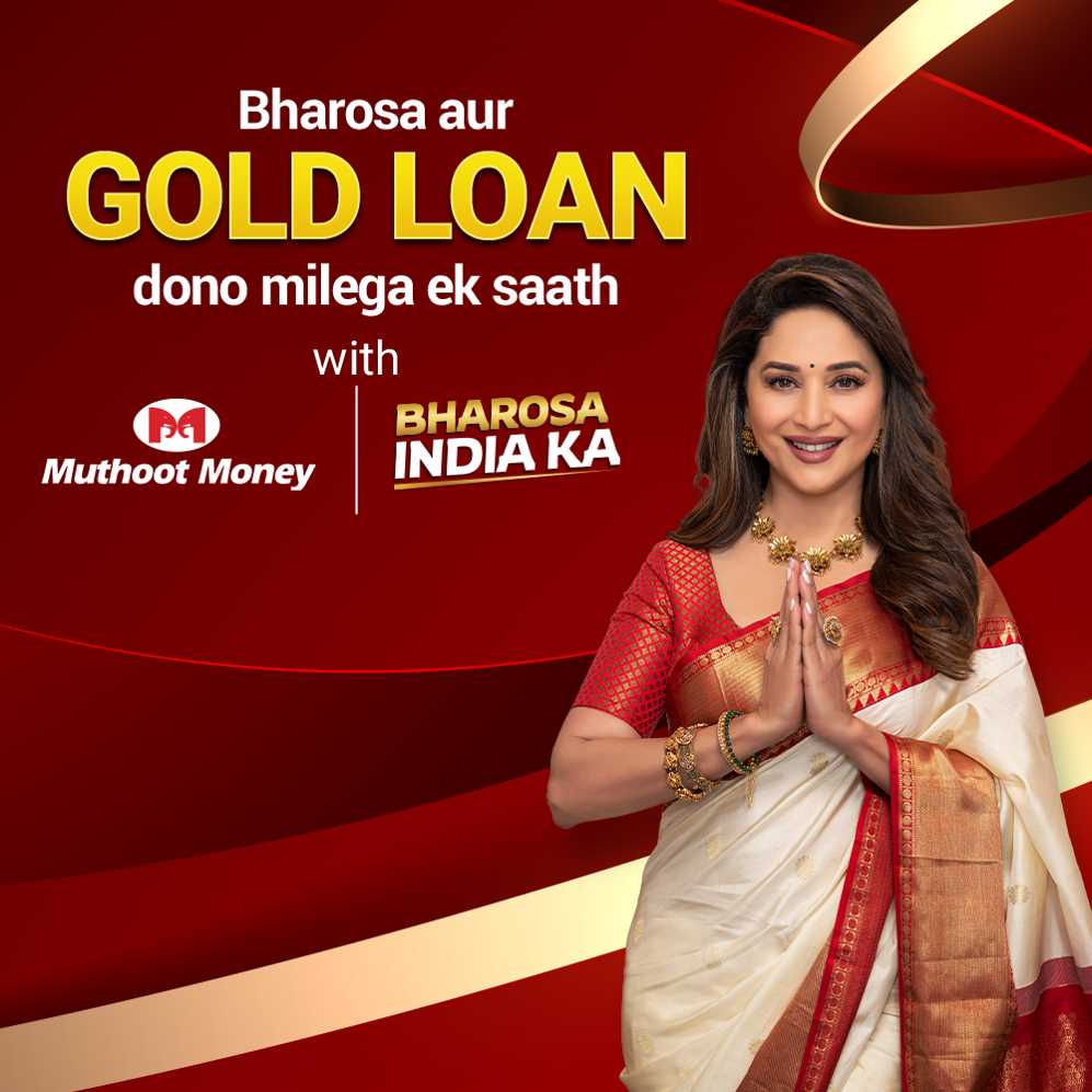 Muthoot Money Gold Loan logo