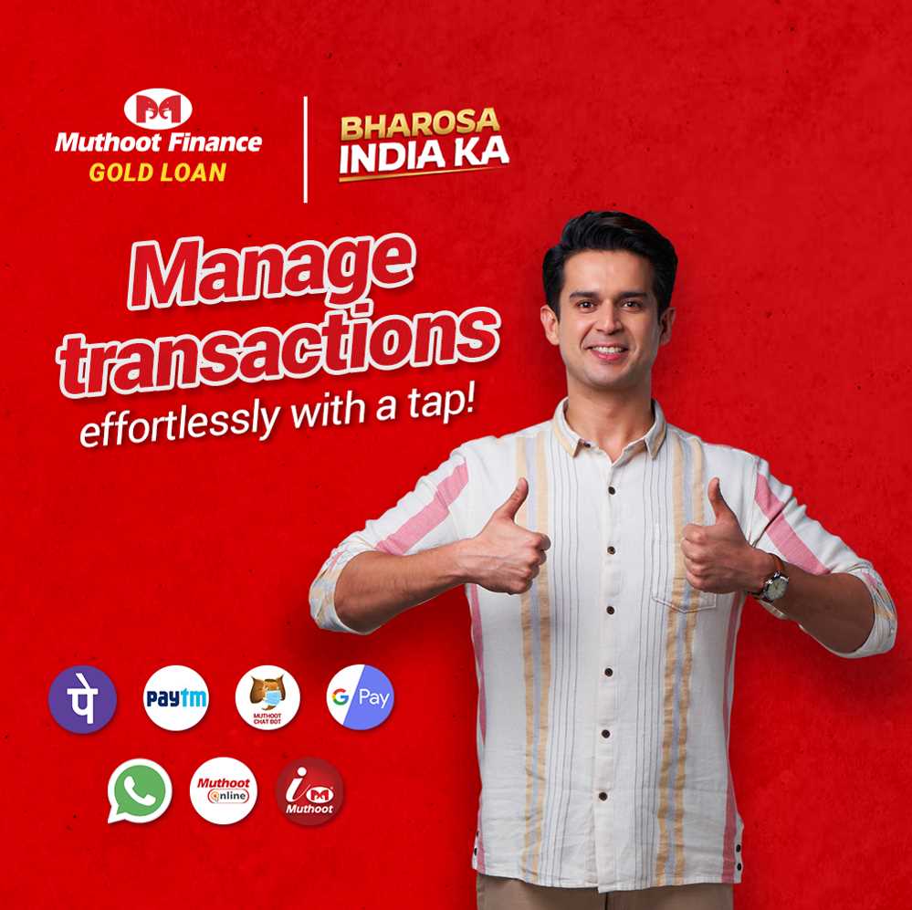 Muthoot Finance Gold Loan logo