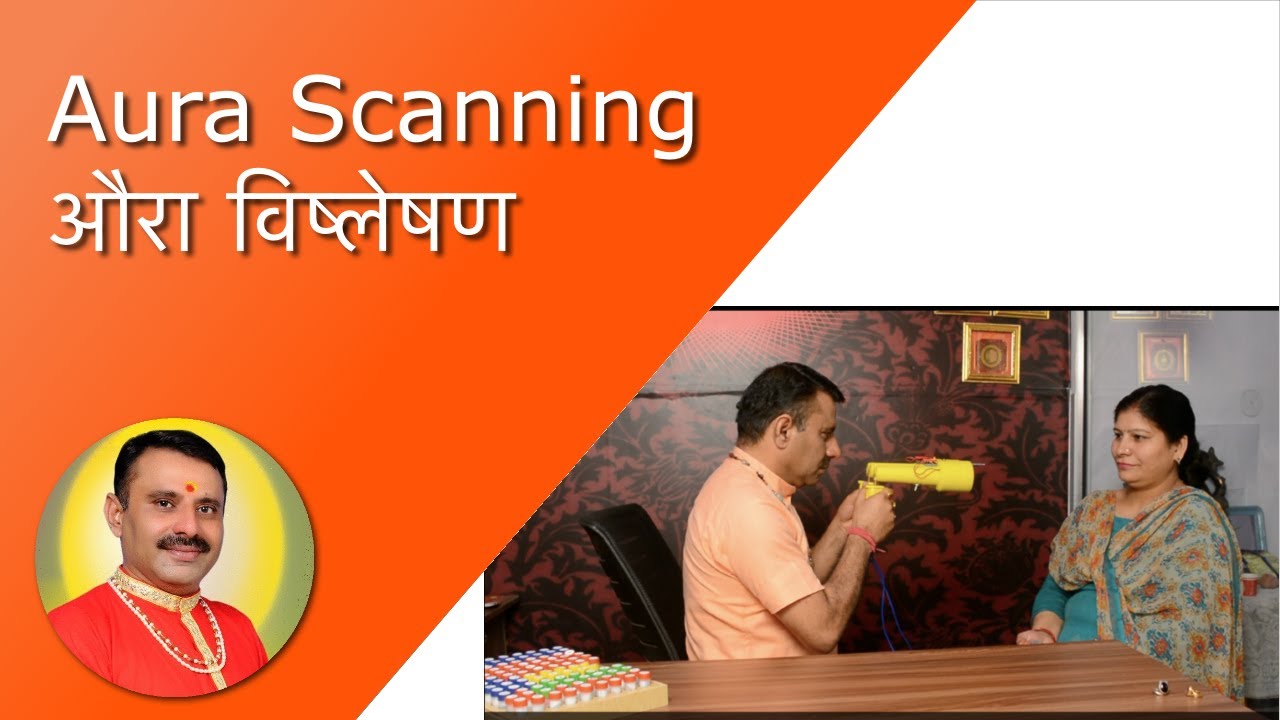 Astrologer Devidas Dharamveer Attri, Sai road, Baddi logo