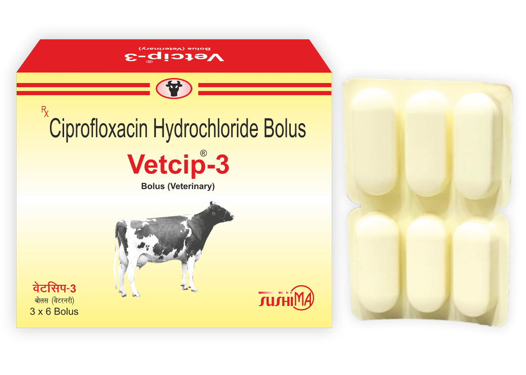 Sushima Pharmaceuticals Pvt. Ltd., Rajpura logo