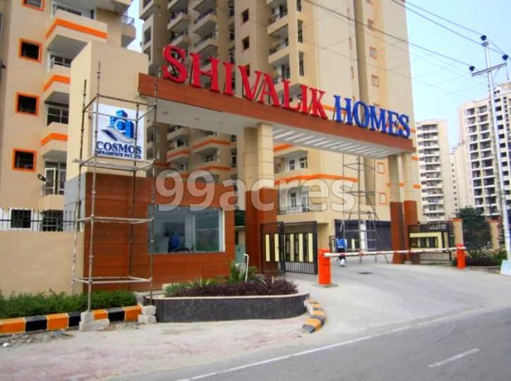 Shivalik Dreams Homes logo