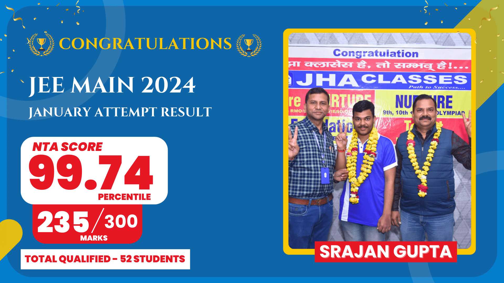 ICAII COMPUTER&IT SKILL ENHANCEMENT INSTITUTE logo