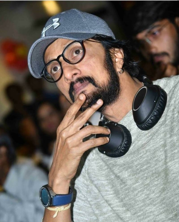 Sudeep, Banglore logo
