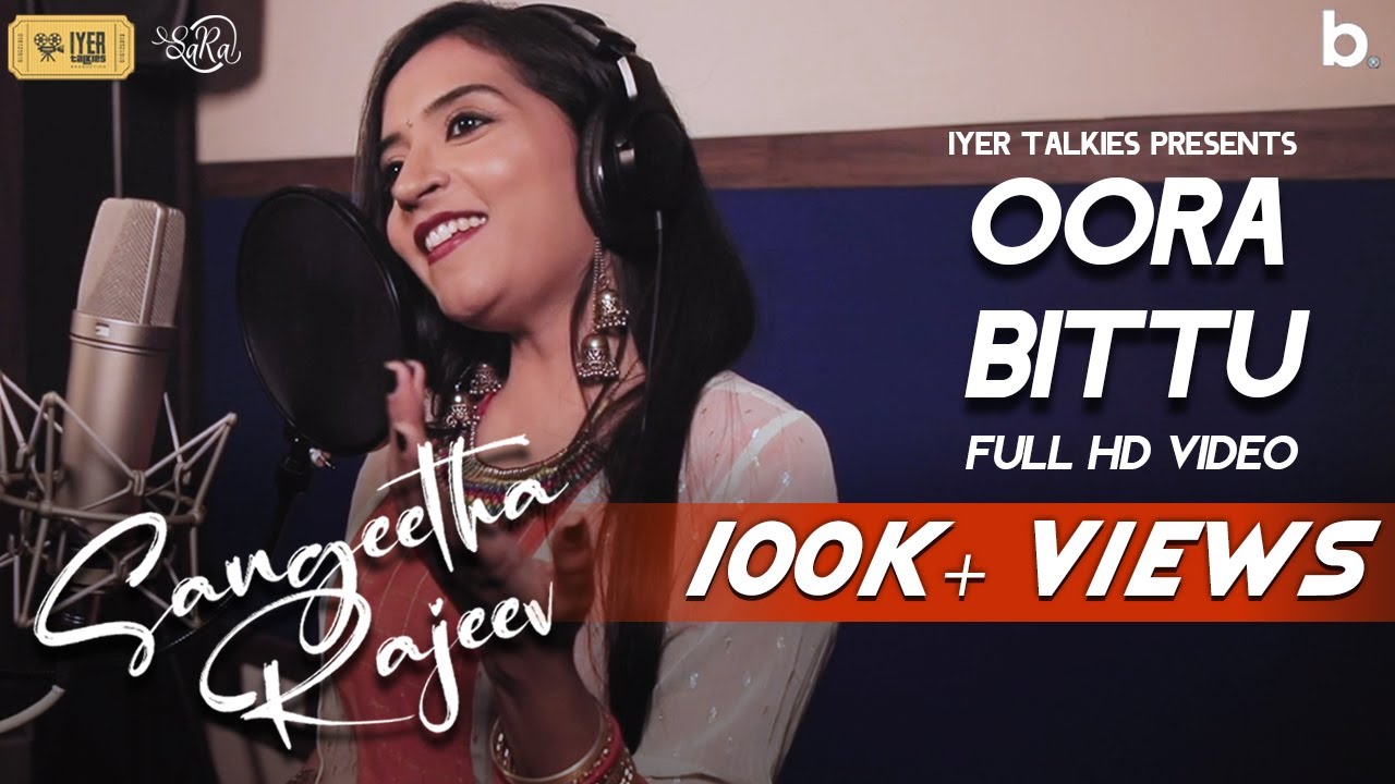 Manohar Talkies, ghaziabad logo