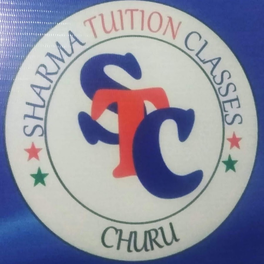 Sharma Tuition Classes, Dhakoli logo