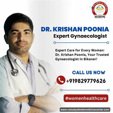 Dr Vikram Jeet Singh Dhingra Chandigarh logo