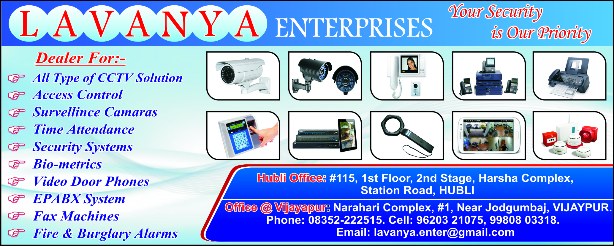 Lavania Enterprises, Kalka logo