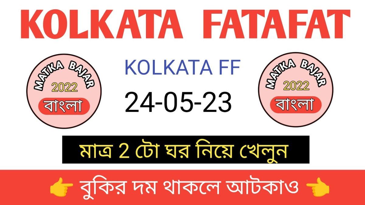 kolkata ff tips