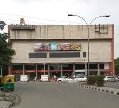 Fun Cinemas Republic | Top Theatres in Chandigarh | Best Theatre in Chandigarh | Top theatre in Tricity
