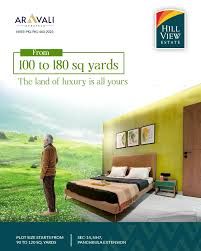 Hill View Estate Panchkula | Commercial land for sale in Panchkula | Best Properties in Tricity