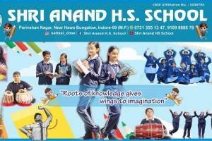 Schools in Indore | Best school in indore