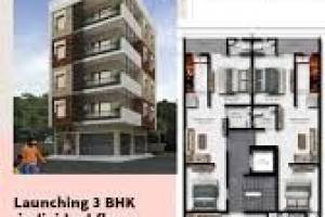 Adarsh Homes Dwarka Mor, Delhi West, West Delhi, Delhi